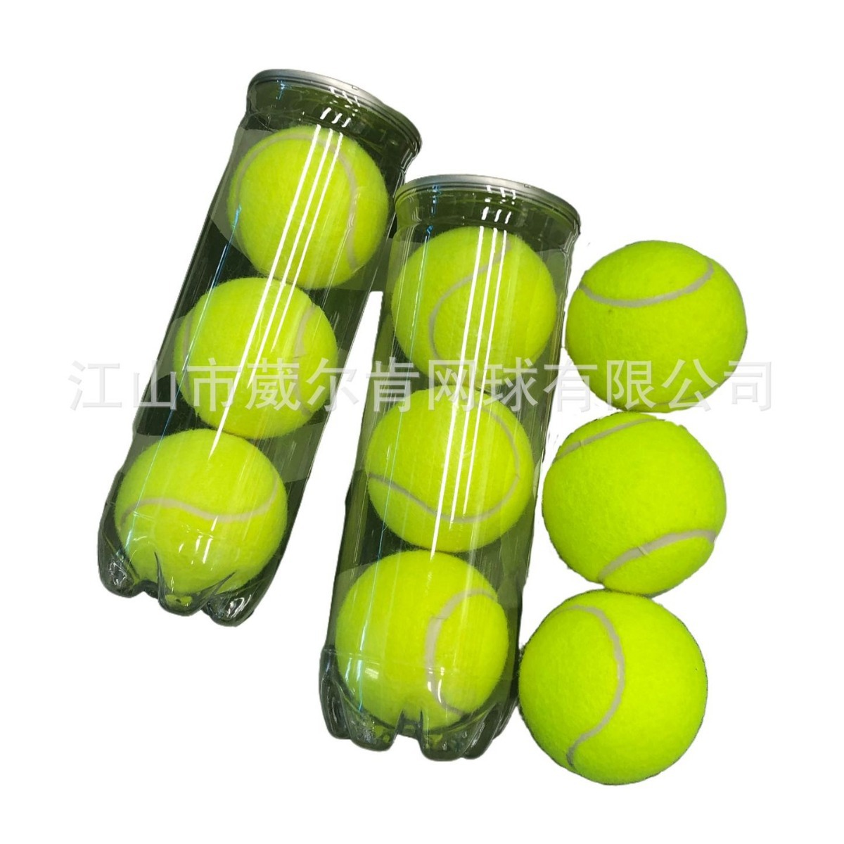 import白底实物图