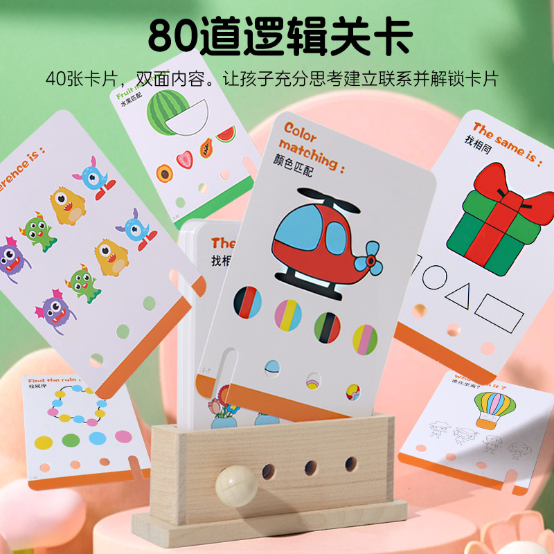 儿童玩具/积木/乐高/乐高积木/玩具产品图