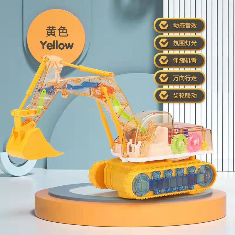 Liwei new type of excavator electric music universal transparent gear excavator children's toy car simulation wholesale Application Scenario