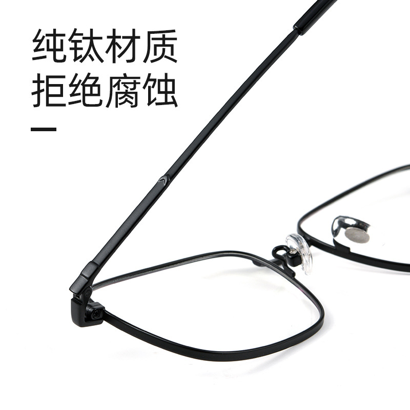 Danyang Eyewear's new T841T business frame, full-frame glasses, men's myopia glasses, ultra-light pure titanium frame Application Scenario