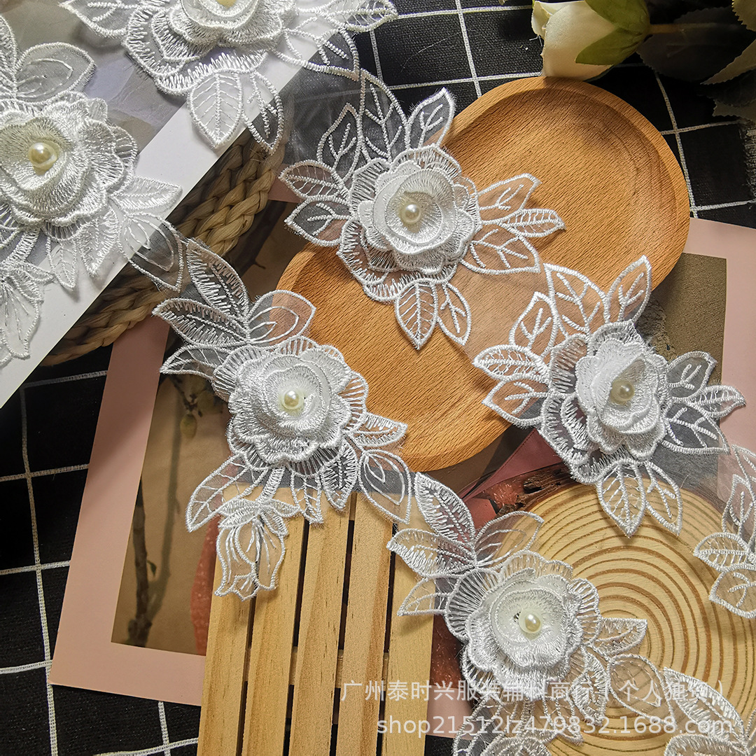 Wholesale of Taishi Xing beaded lace, three-dimensional embroidery, European gauze, flower veils, wedding dresses and clothing for foreign trade details Picture