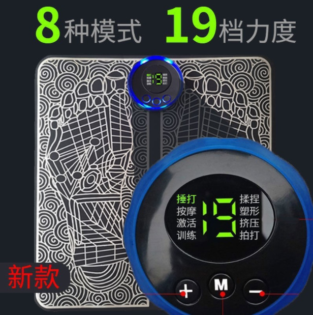 便携式脉冲脚产品图