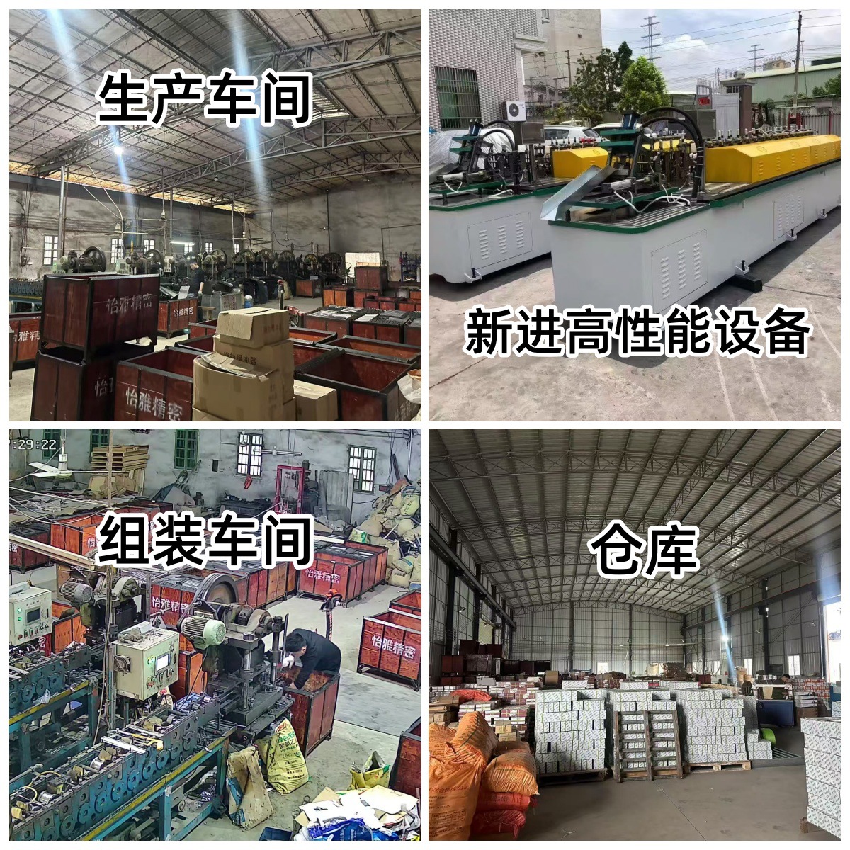 厂家直批40宽三节轨道二节轨床头柜衣柜橱柜电视柜家具厂抽屉轨道详情2