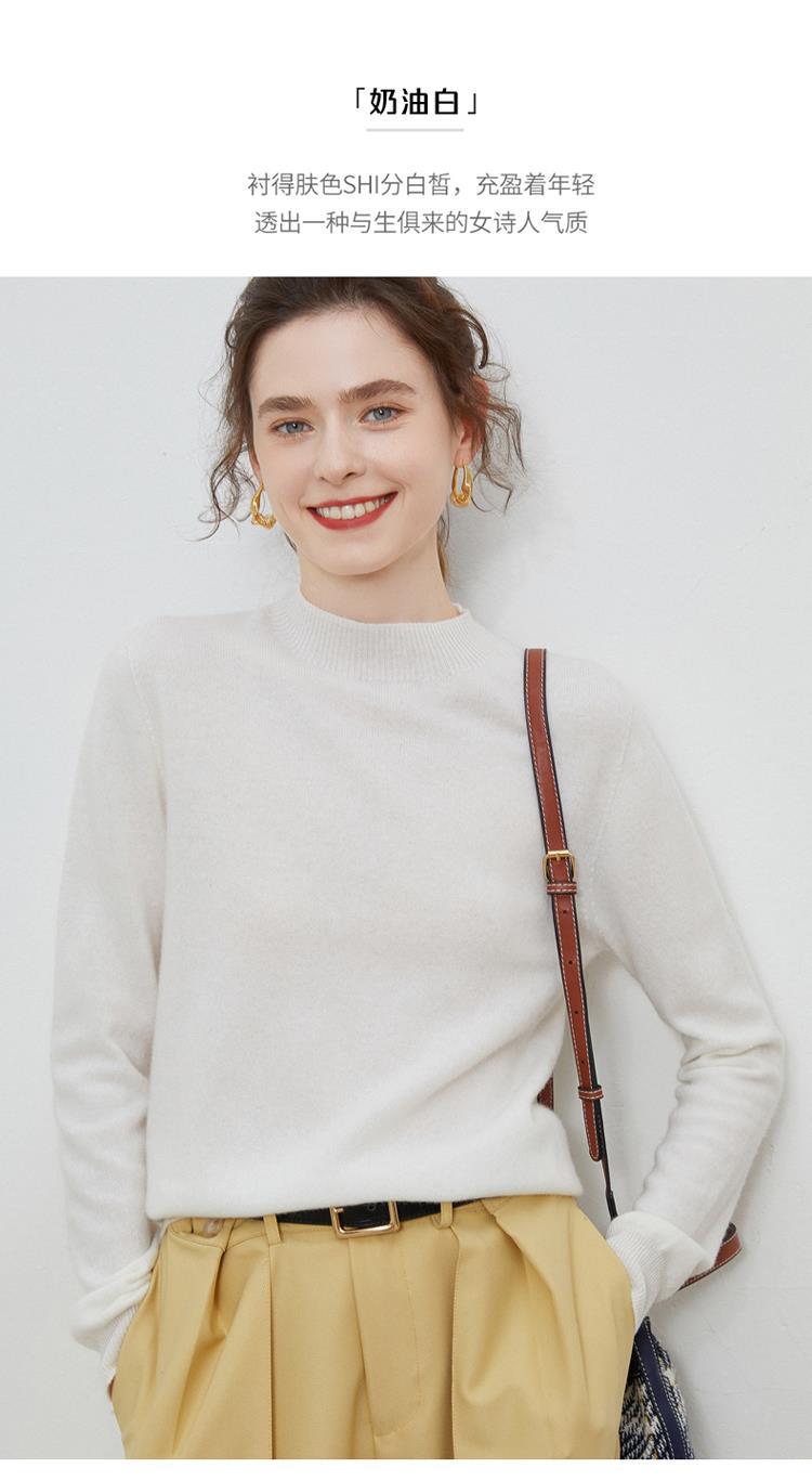 100% ready-to-wear wool sweater for women, semi-high neck, autumn and winter solid color loose pullover, Korean-style knitted base layer sweater pic 37