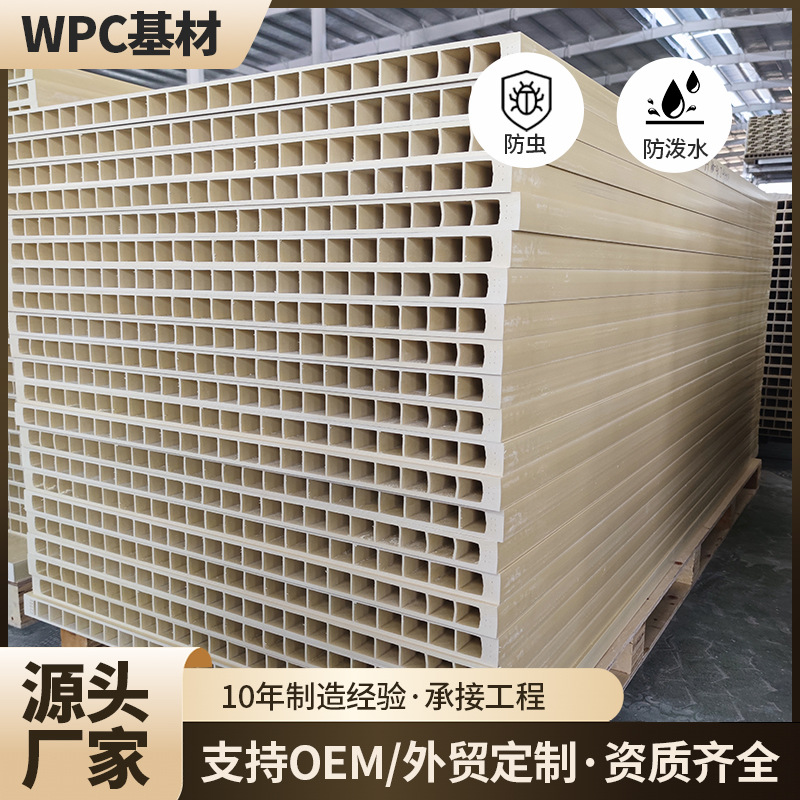 Solid wood composite paint-free door, WPC base material, hotel wooden door, indoor bedroom sound insulation, simple ecological room, lacquered door details Picture