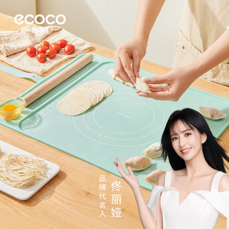 加厚食品级硅胶揉面垫可卷包饺子面粉板和面烘焙垫子家用案板擀面