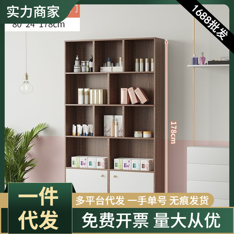 Product display cabinet Simple modern display cabinet container display cabinet beauty salon cosmetics cabinet shelf display shelf