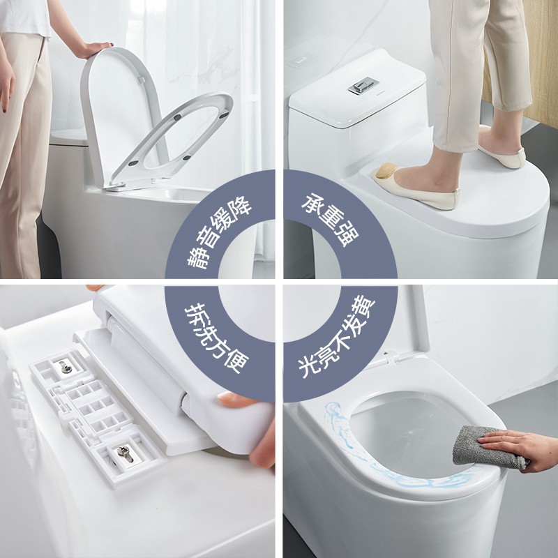 Toilet Cover Household General Thickened Toilet Seat Old Toilet Board Urea-Formaldehyde Seat Circle Female Washer Pumping Accessories Application Scenario