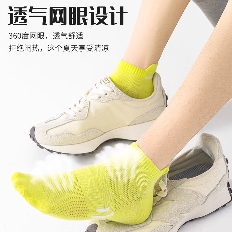 import产品图
