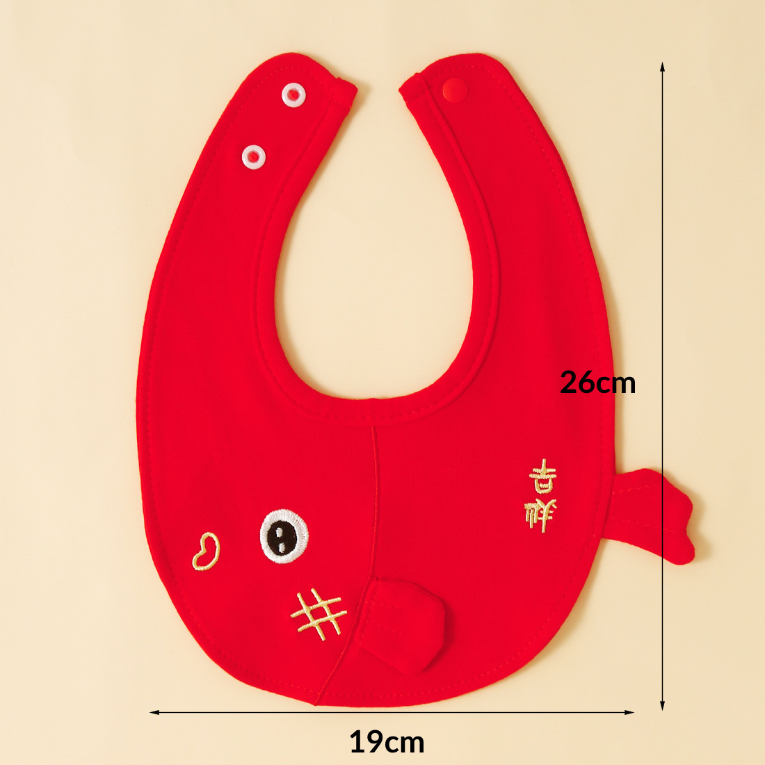 New Year's bib: Little carp, baby saliva towel, lion, red cotton Specification image
