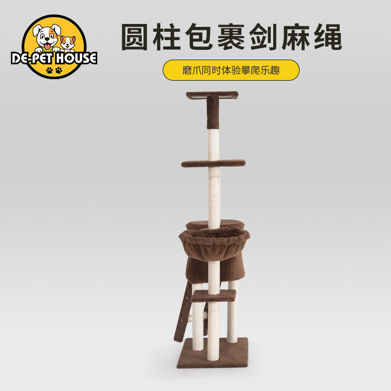 猫窝/宠物笼子/宠物猫猫沙发/宠物窝/猫砂垫细节图