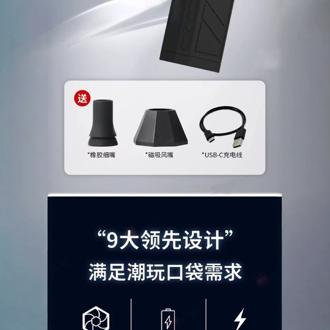 import细节图
