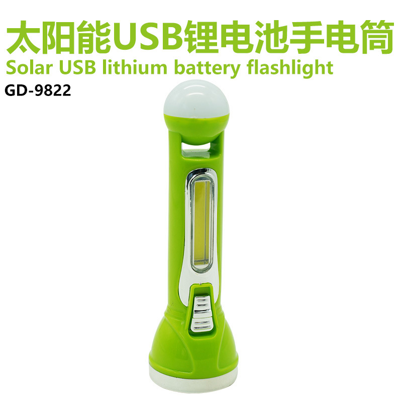 厂家供应 太阳能USB锂电池手电筒 太阳能应急USB手电筒 厂家现货图