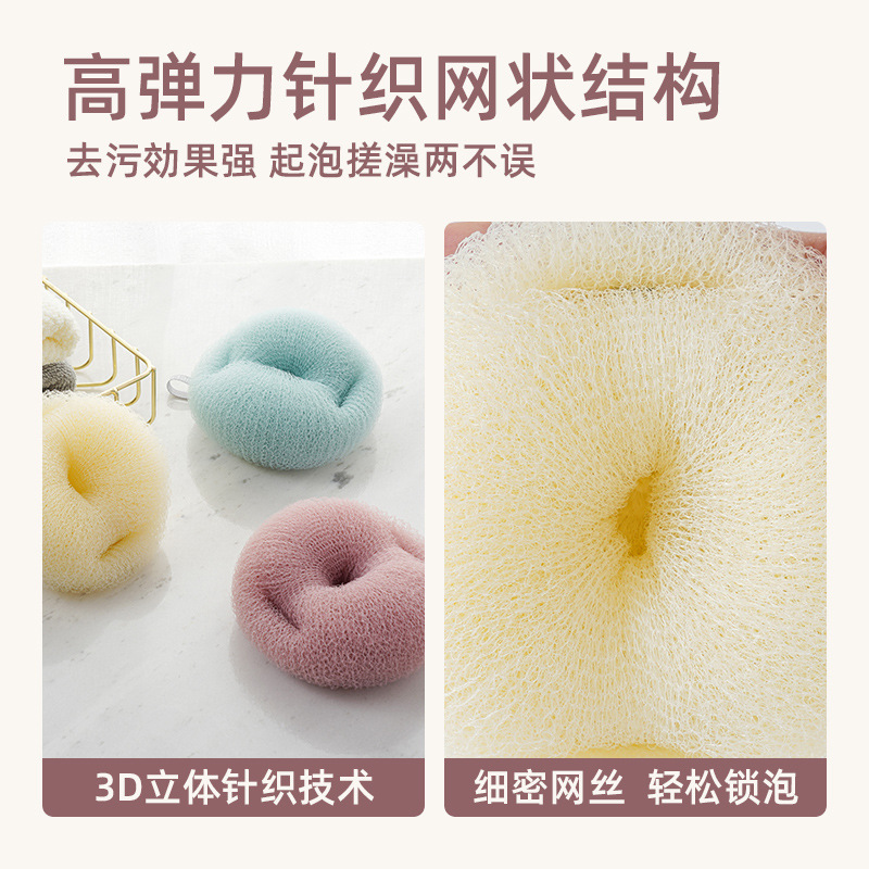 悦思家3D按摩沐浴球洗澡巾洗澡刷绵密网丝搓泥神器快速起泡搓澡皮 Application Scenario