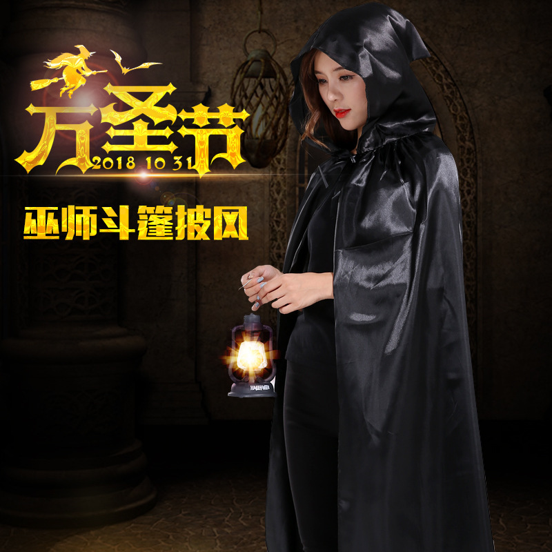 跨境万圣节披风成人儿童色丁布死神服饰巫师披风夜店酒吧装扮道具