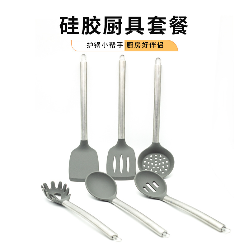 工厂定制硅胶厨具6件套 厨房防烫烘焙工具硅胶锅铲漏勺煎铲套装