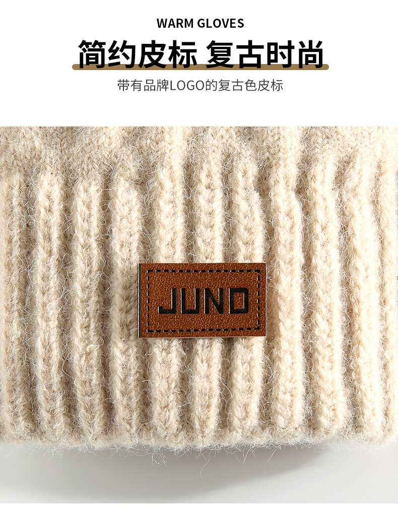 新款冬季女士保暖手套加绒加厚连指手套包套双层包指滑雪针织手套详情16