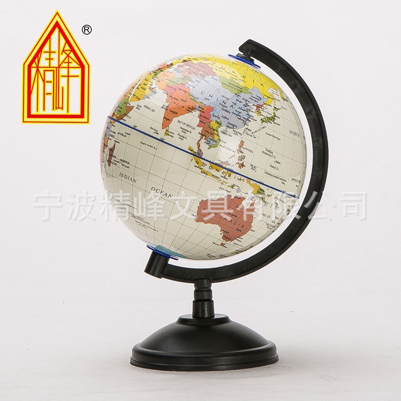 【 Jingfeng 】14.2 English High-definition Globe Teaches students to customize large, medium and small AR smart map ornaments Application Scenario