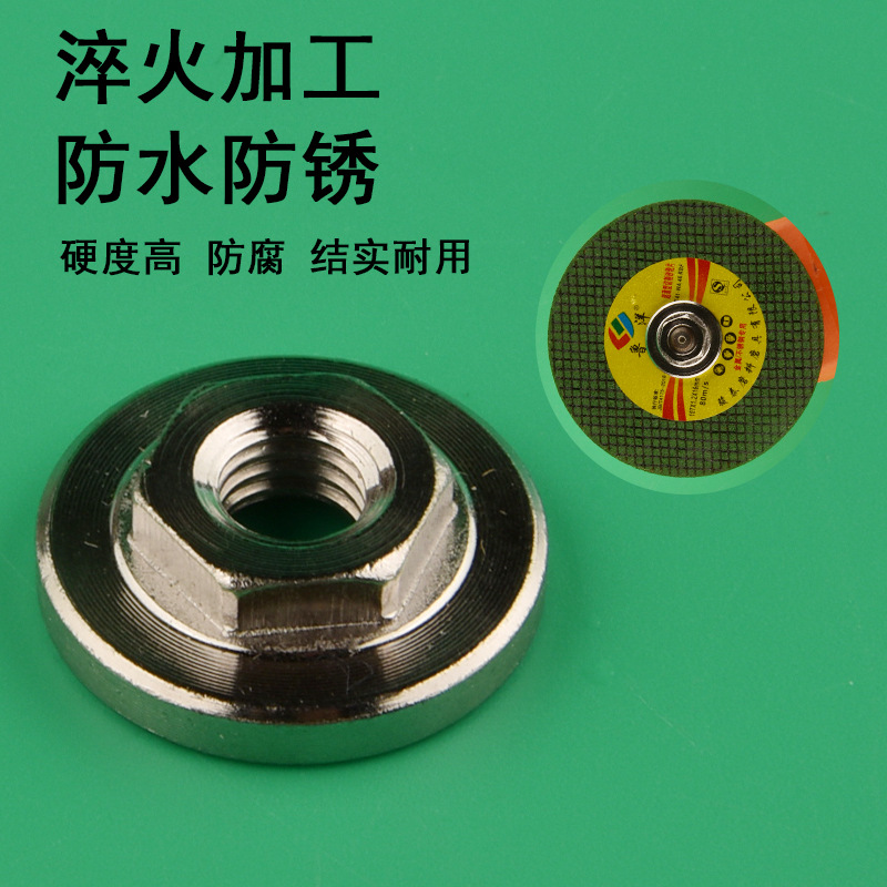 A comprehensive range of Angle grinder accessories: press plate, hand grinder, press plate, screw and nut grinding machine, wrench, cutting machine, Model 100 Application Scenario
