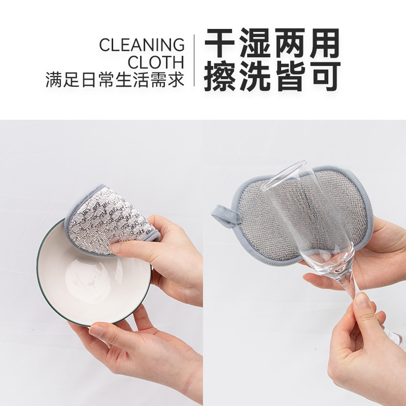 Wholesale of cross-border thickened silver thread sponge cleaning blocks, kitchen multi-functional double-sided dishwashing scrubs, water-absorbing and oil-removing cleaning cloths details Picture