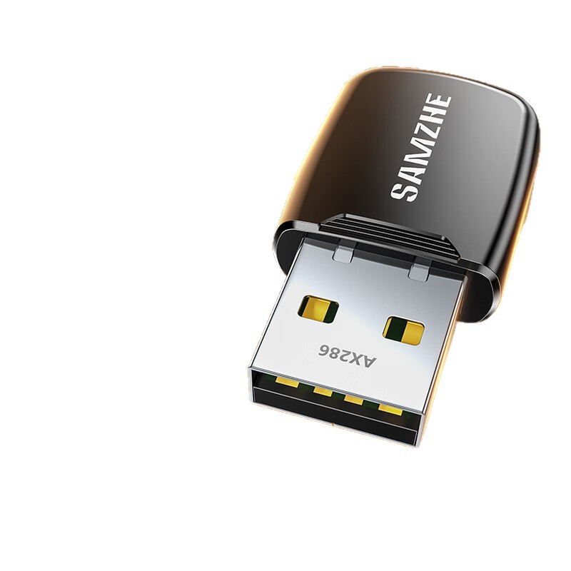 import白底实物图