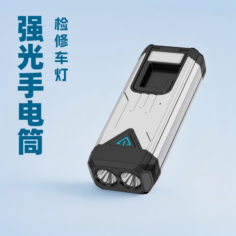 跨境新款多功能COB工作灯三光源汽修灯Type-C充带磁铁挂钩照明灯