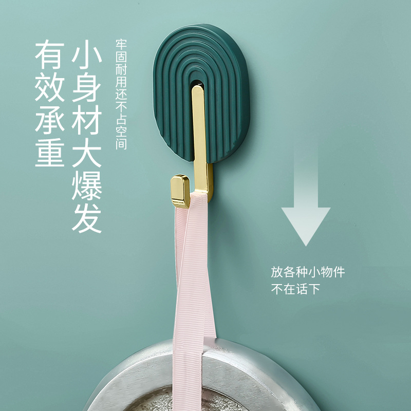 Yz5080 Hook Non-Punching Self-Adhesive Multi-Functional Towel Bathroom Hook Traceless Hook Light Luxury Door Back Bag Hook Specification drawing