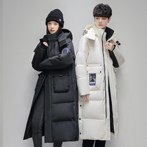 Over the knee long hooded down jacket for men and women couples winter 2023 new northeast thick coat warm coat