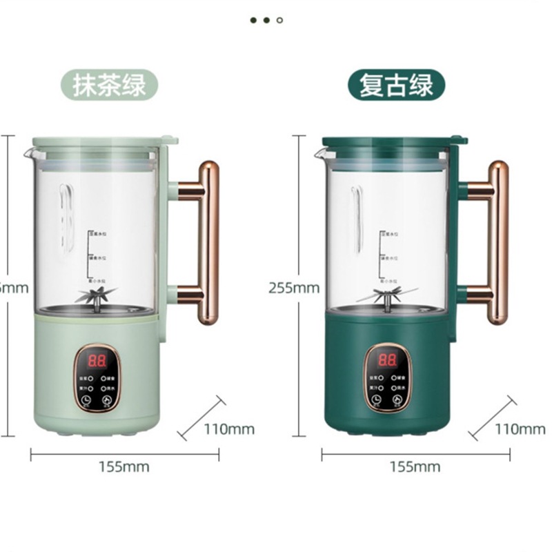 豆浆机家用小细节图