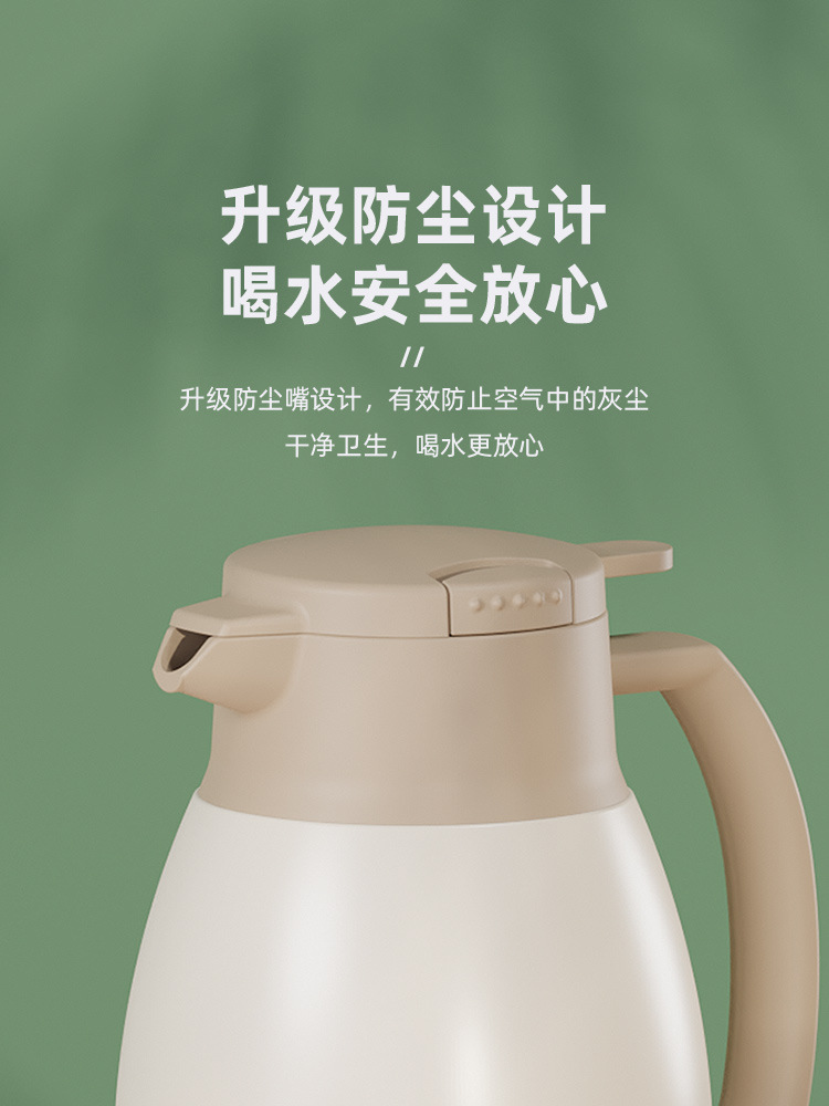 GINT Jiate insulated water bottle, household student dormitory water bottle, large-capacity inner liner thermos, hot water bottle, insulated thermos Specification image