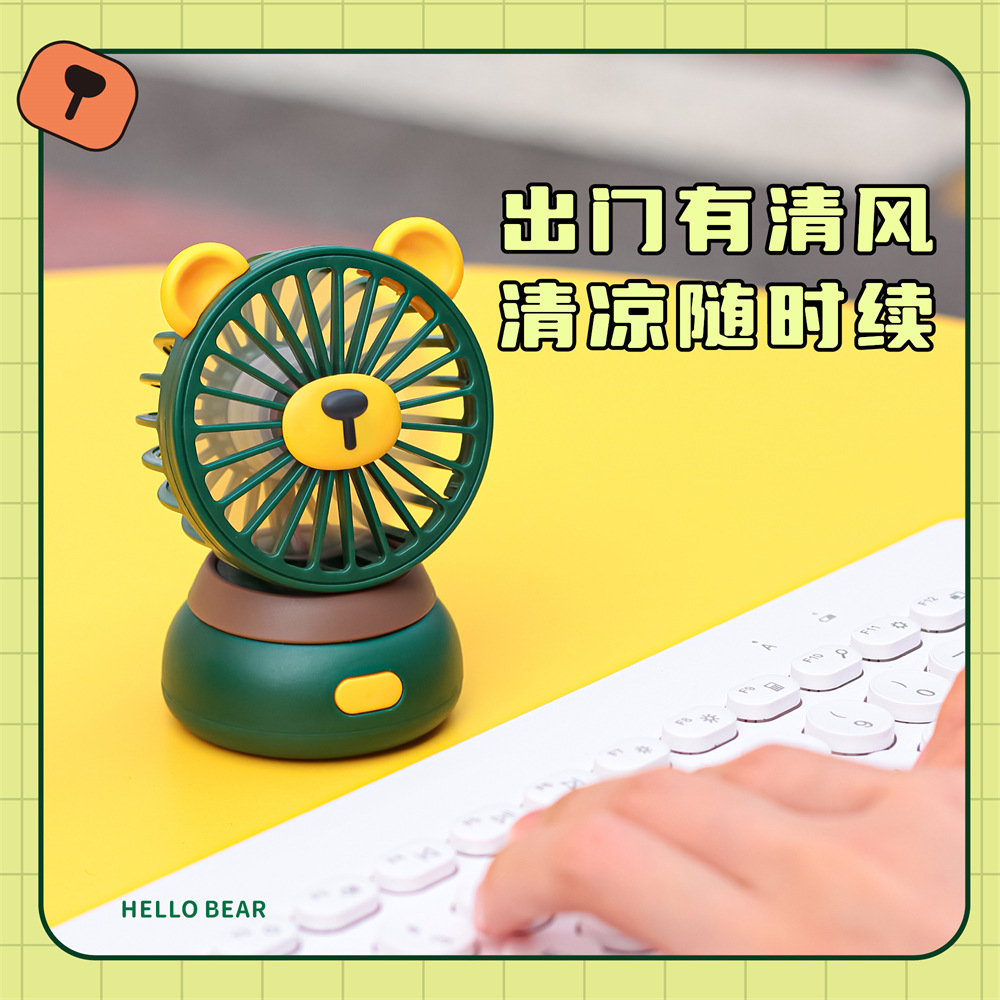 2022创意细节图