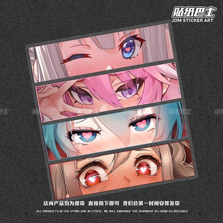 二次元少女长条反光车贴 动漫防水JDM车身装饰摩托电动车机箱贴纸