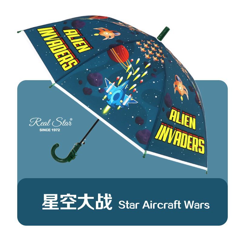 【2025 New Style 】 Children's POE Umbrella Cartoon Plastic umbrella in stock, 19-inch 8-bone kindergarten umbrella in stock Specification image