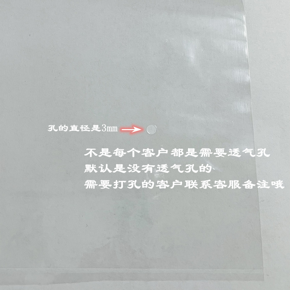 其他耗材实物图