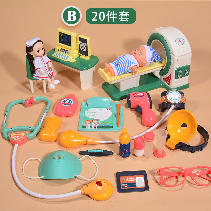 Children's house play doctor Nurse set, boy and girl stethoscope, simulated medical CT machine, baby toys, Huaixing 123
