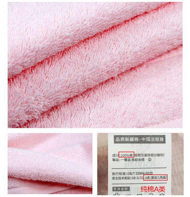 洁丽雅毛巾6717纯棉柔软吸水素色毛巾团购礼品详情4
