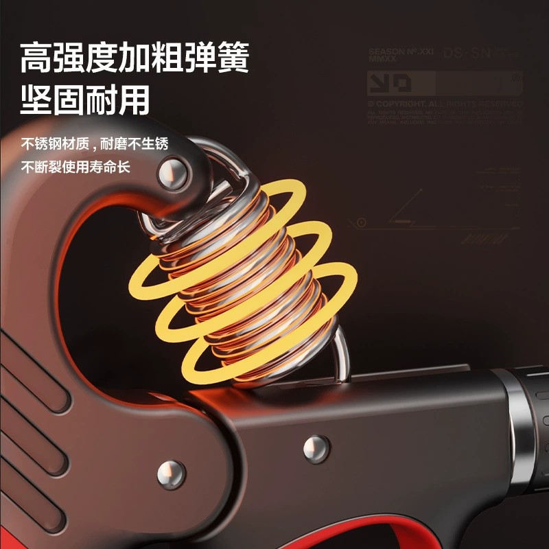 拉力器/弹力带/训练带/弹力绳/健身器材产品图