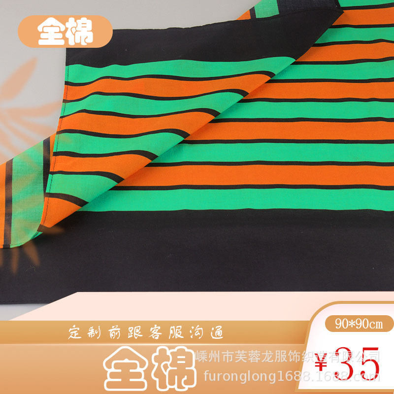 Customized logo pattern printed mulberry silk gift ribbons, small square scarves, double-sided silk scarves for faux silk enterprises Specification image