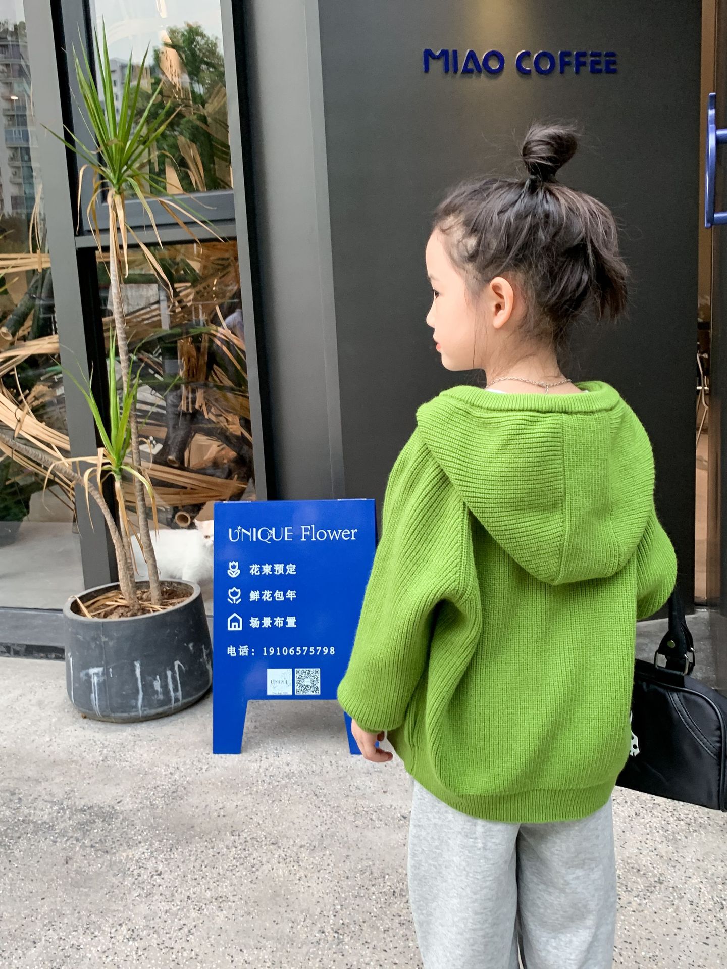 Little Frog Children's clothing Korean girls' Outfits Korean version zipper sweater cardigan hooded sweater coat Specification image
