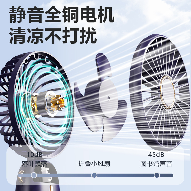 Best-selling neck-hanging fan, usb mini handheld electric fan, charging outdoor portable folding desktop small fan Application Scenario