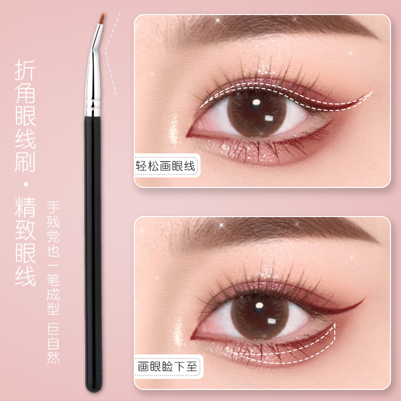 Ultra-fine flat-head concealer brush, corner eyeliner brush, apply down to the tear troughs, under-eye bags, eyelids and eye details makeup brush Application Scenario