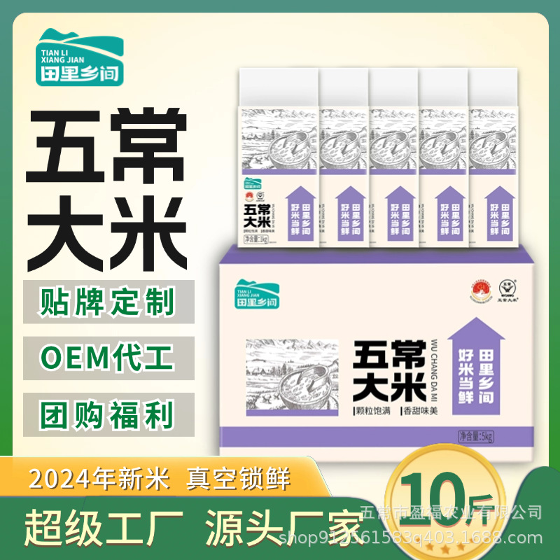 import细节图