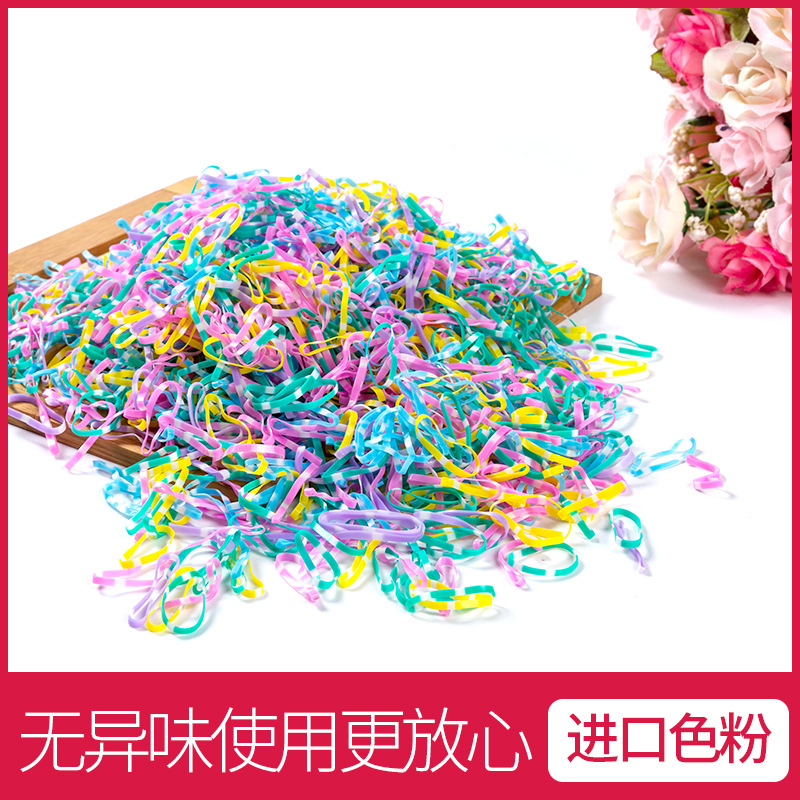 夏季时尚高颜细节图