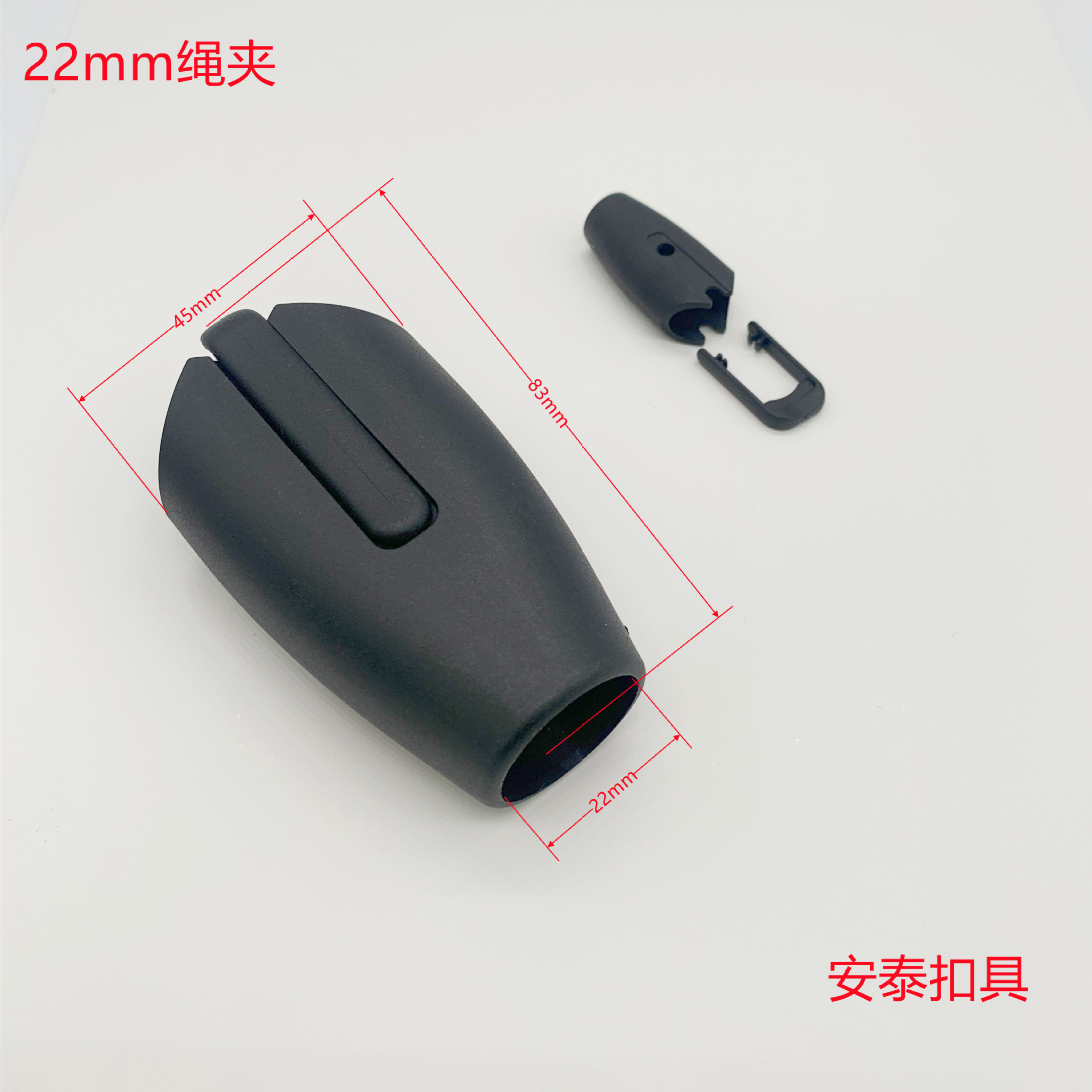 宠物套索管双/狗绳扣塑料牵细节图