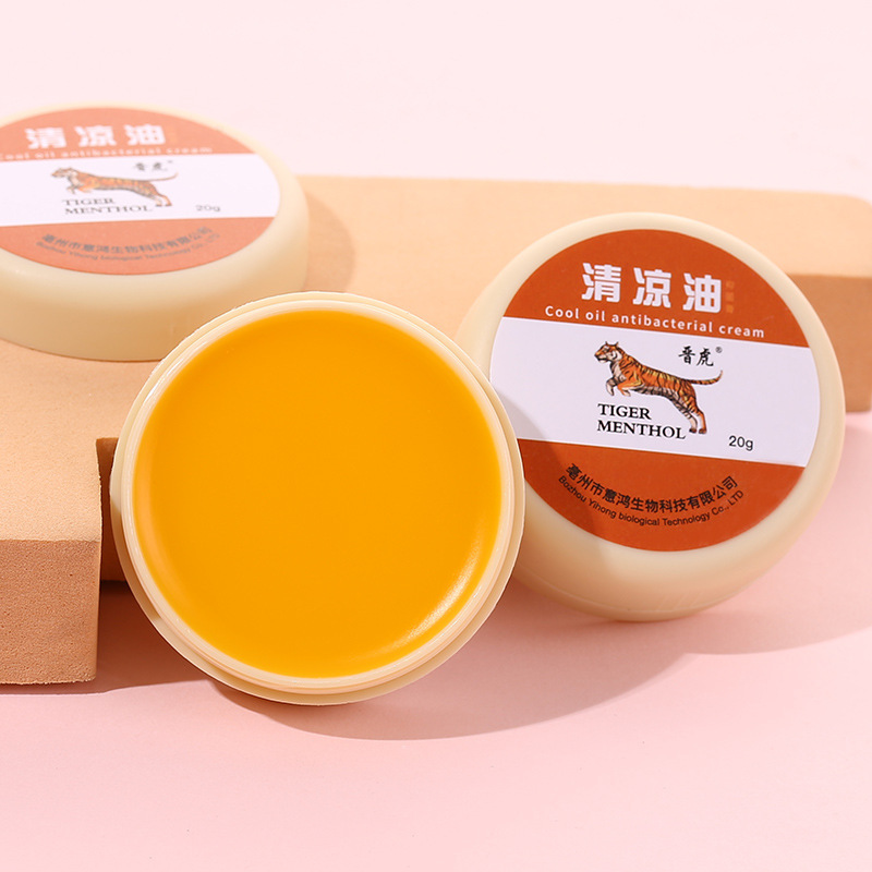 3G, 15G, 20G Jinhu brand Cooling Oil Ointment, all-purpose Oil, a well-known domestic brand, is a manufacturer of refreshing and invigorating oil for motion sickness details Picture