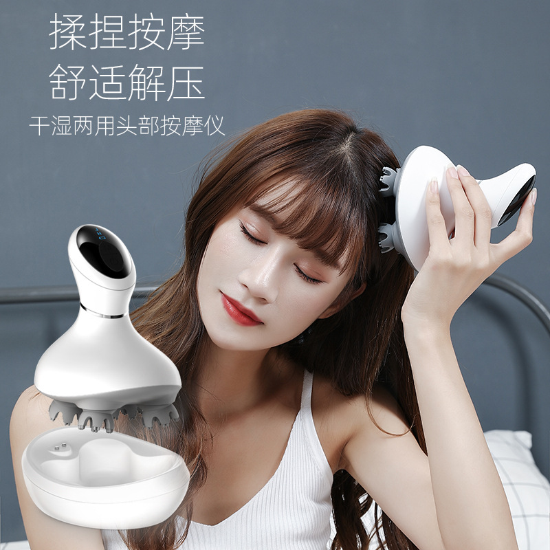 跨境头部按摩器头疗解压穴位电动经络刷防水揉捏手持式头皮按摩仪