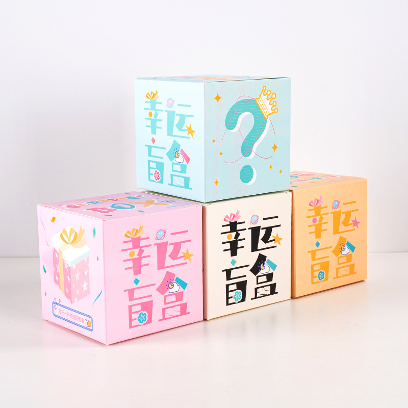 盲盒玩具实物图