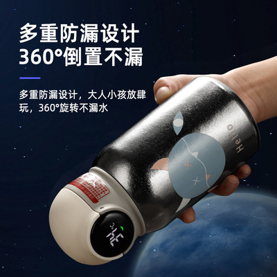 保温杯/水杯/保温杯定制/钛杯/保温杯真空杯细节图