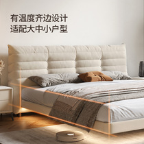 Cream cloud flower floating bed modern simple fabric bed master bed home solid wood double bed soft bed