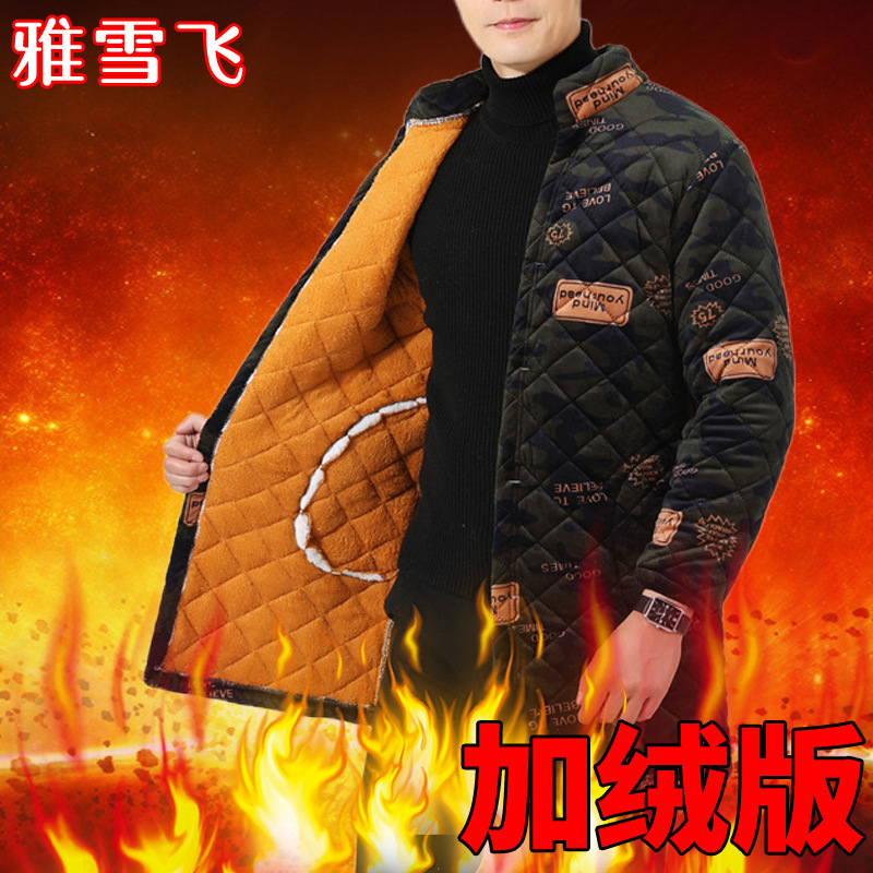 Yaxuefei thickened camouflage cotton-padded jacket, jacket, casual cotton-padded jacket, loose fleece mid-length blouse, men's windbreaker Application Scenario